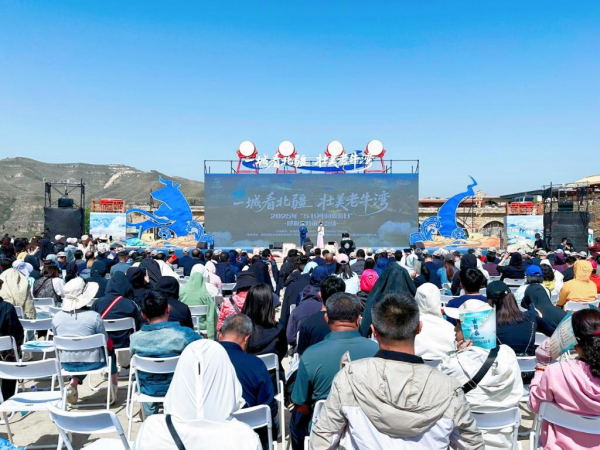 荣立通 呼和浩特推出200余项文旅活动