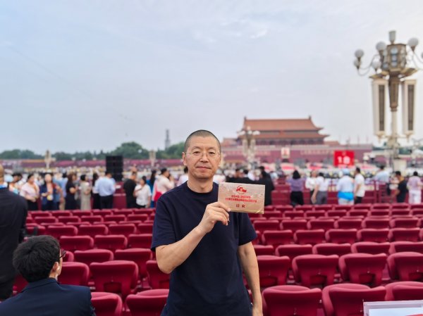 金配资 有媒体总结的一些九三大阅兵最高领导人讲话的一些“金句”，都是相当给力的