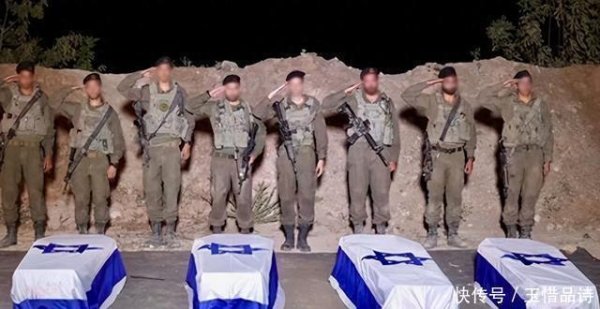 老虎配资 哈马斯违反协议，不想退出历史舞台？特朗普威胁：武力解除武装